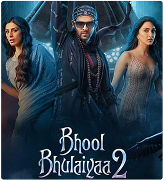 Bollywood Movie Poster