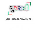 gujarati channels