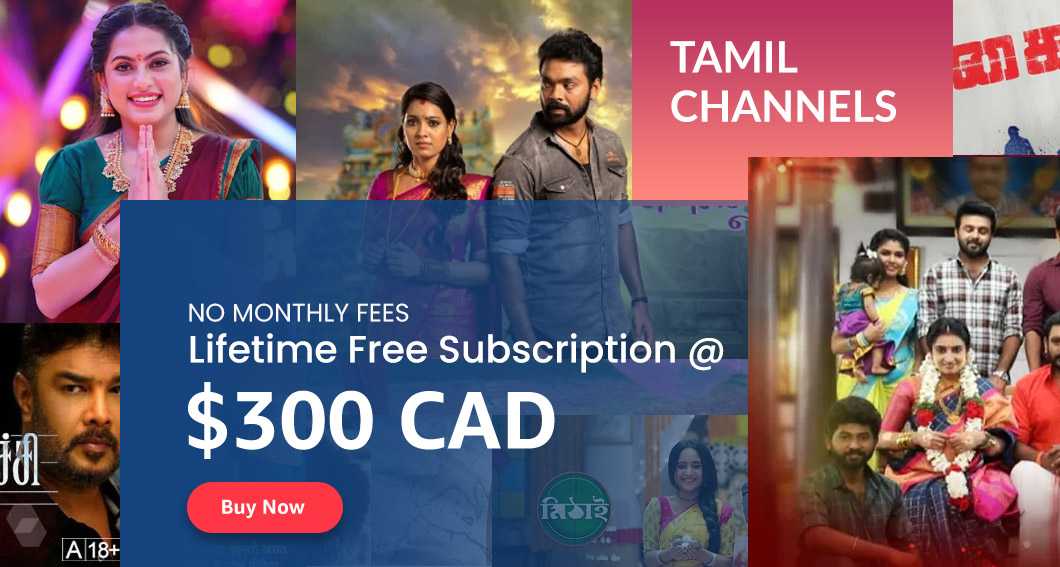 iptv for tamil channels